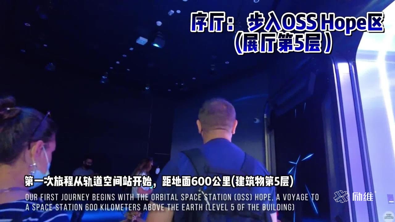 點擊可播放視頻