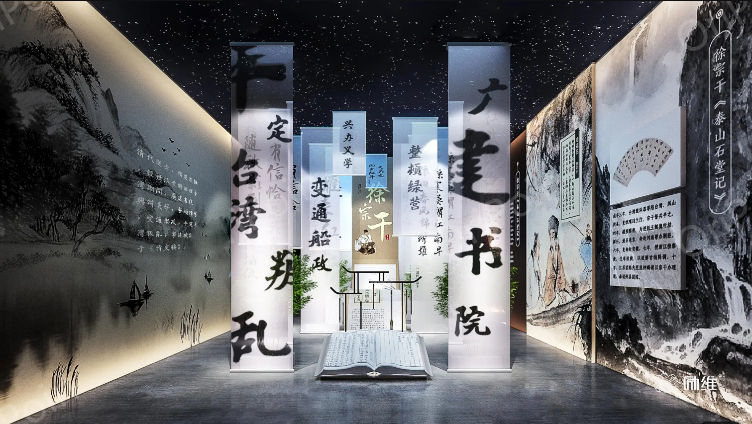 某新材料科技有限公司企業(yè)展廳：展示文化底蘊(yùn) 展現(xiàn)企業(yè)魅力