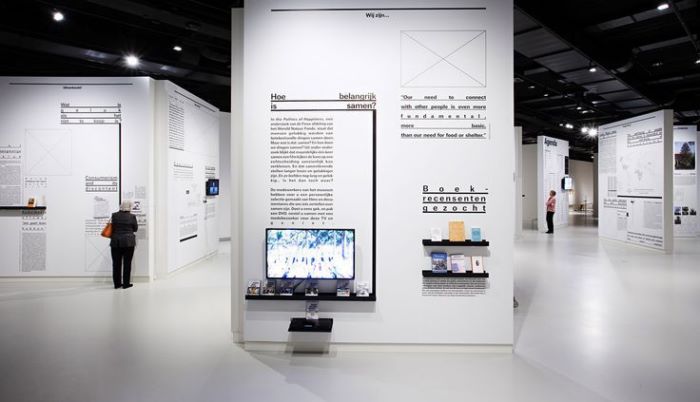 科技企業(yè)展廳設(shè)計(jì)方案，如何融合多媒體技術(shù)？